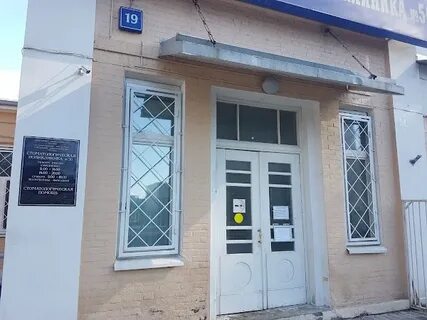 Стоматологическая 50 верхняя красносельская