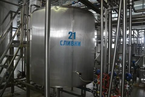 Сливки сырье