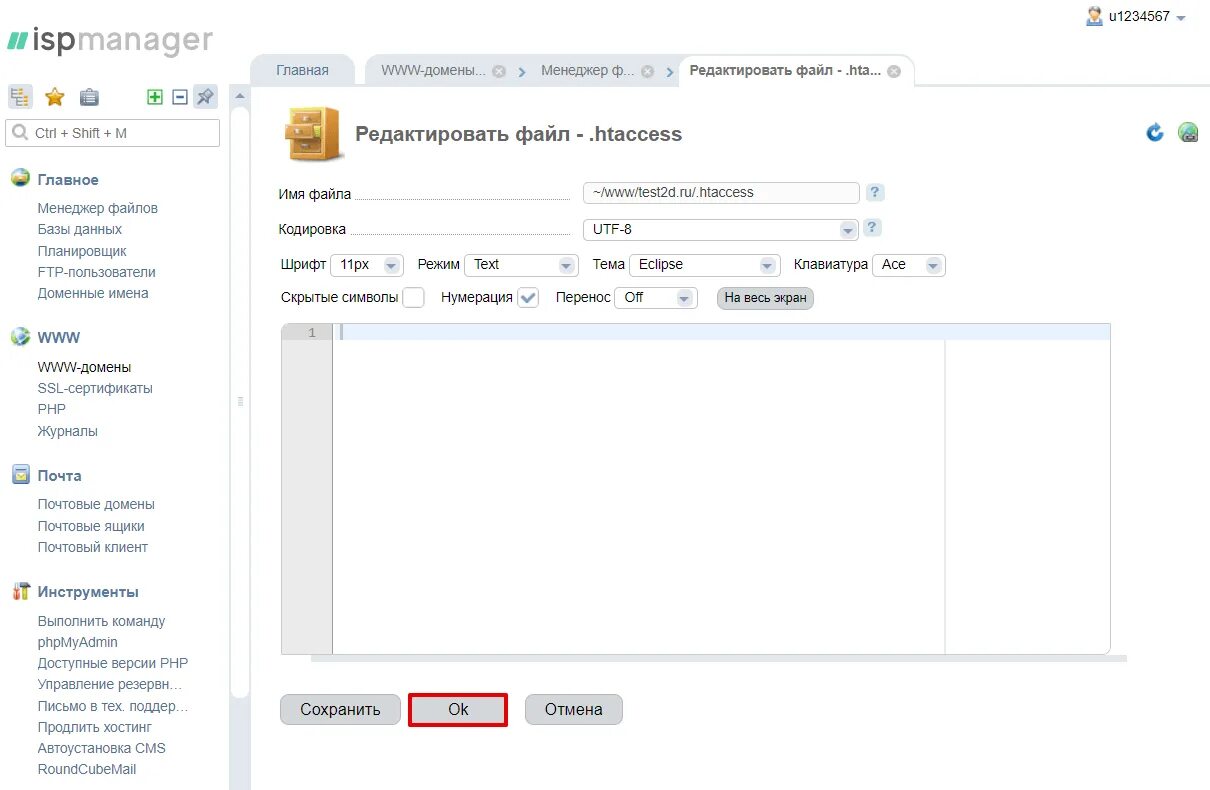 Wp domain php. Wp domain php