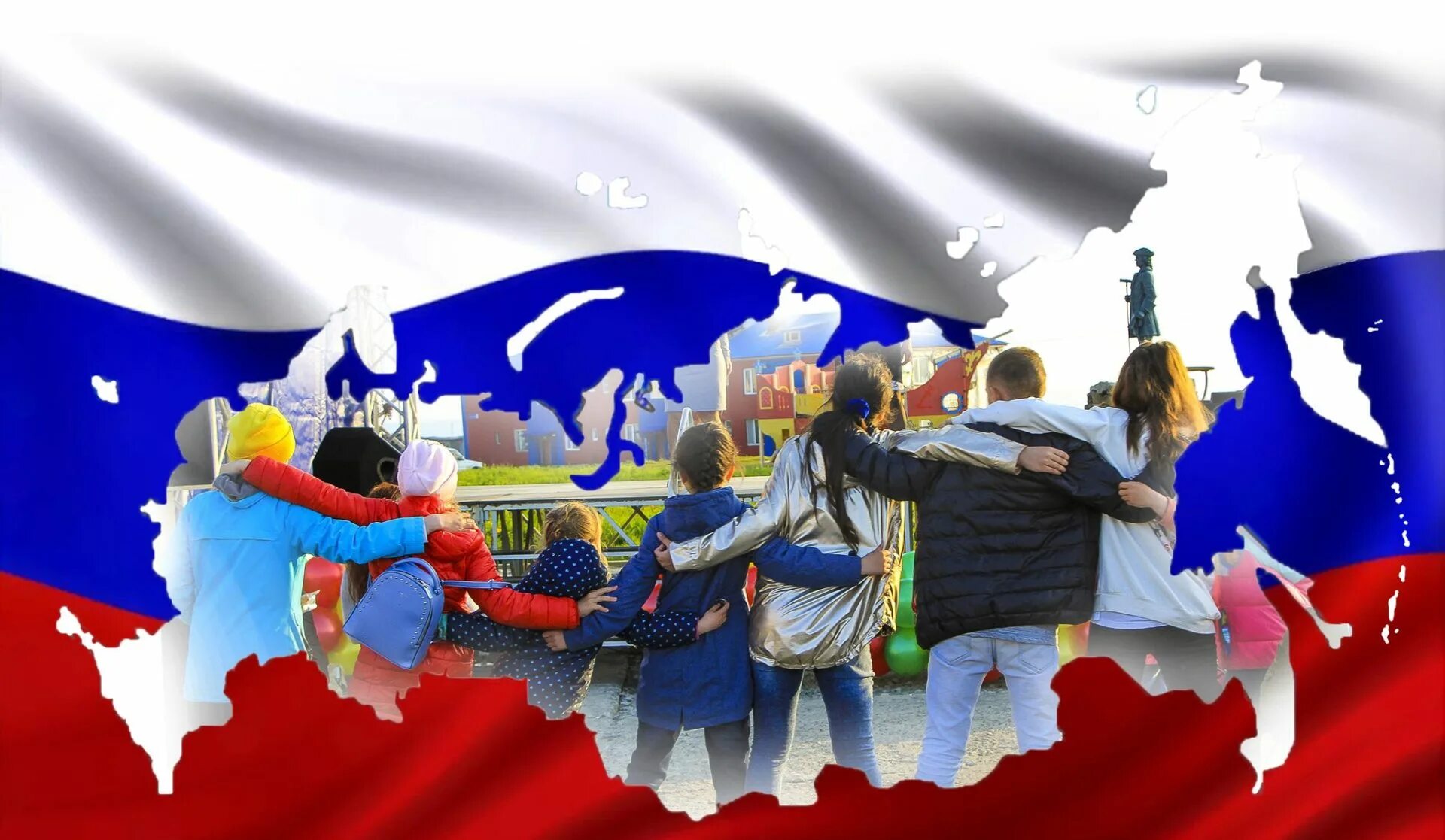 Движение нации