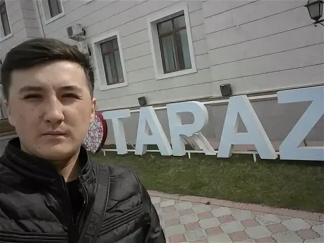 Абеуов кайрат куанышбаевич