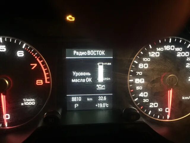 Уровень масла ауди q5. Уровень масла Audi q5. Уровень масла Ауди ку5. Датчик уровня масла Audi q5. Уровень масла Ауди q3.