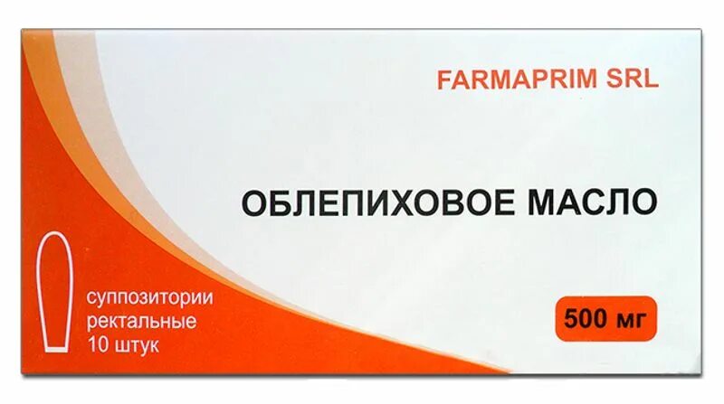Суппозитории с маслом. Свечи от геморроя с облепихой. Облепиховое масло свечи от геморроя нижфарм. Суппозитории с маслом. Бисакодил-нижфарм супп рект 10мг 10.
