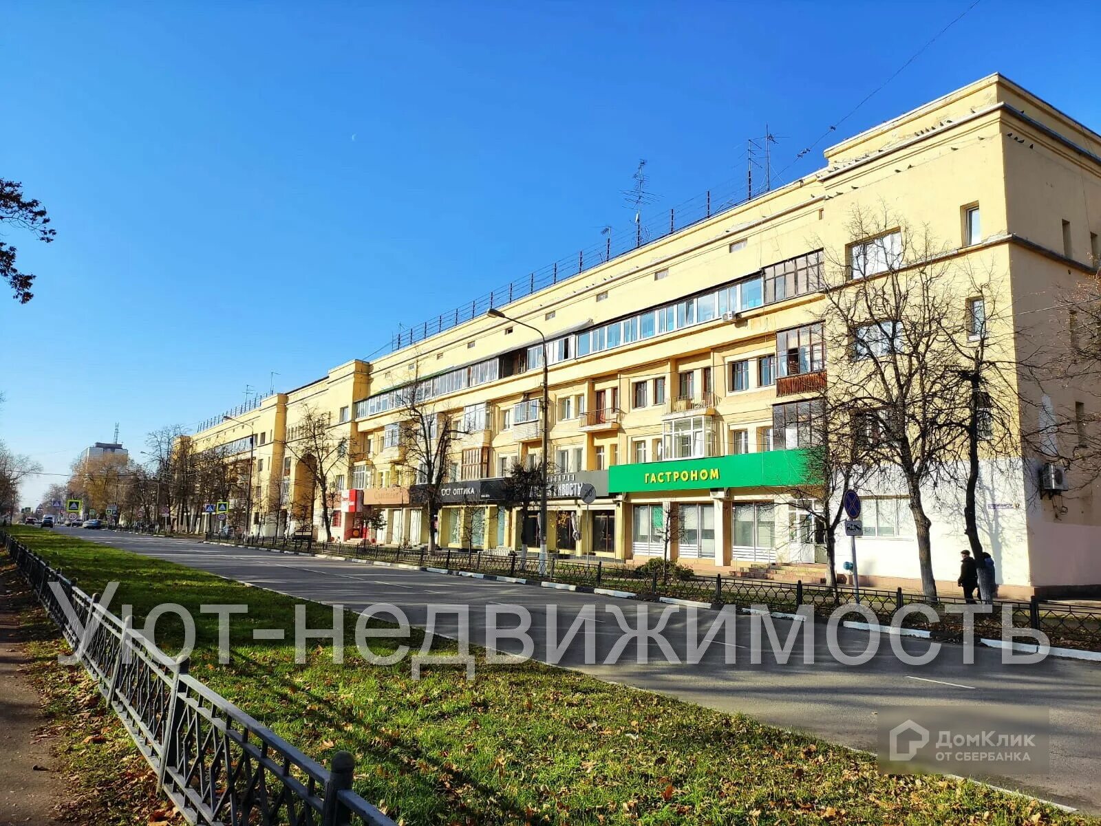 5 ю 5 жуковский. Московская 5 жуковский. улица жуковского 34. жуковский 5 дом. галерея пятый дом жуковский.