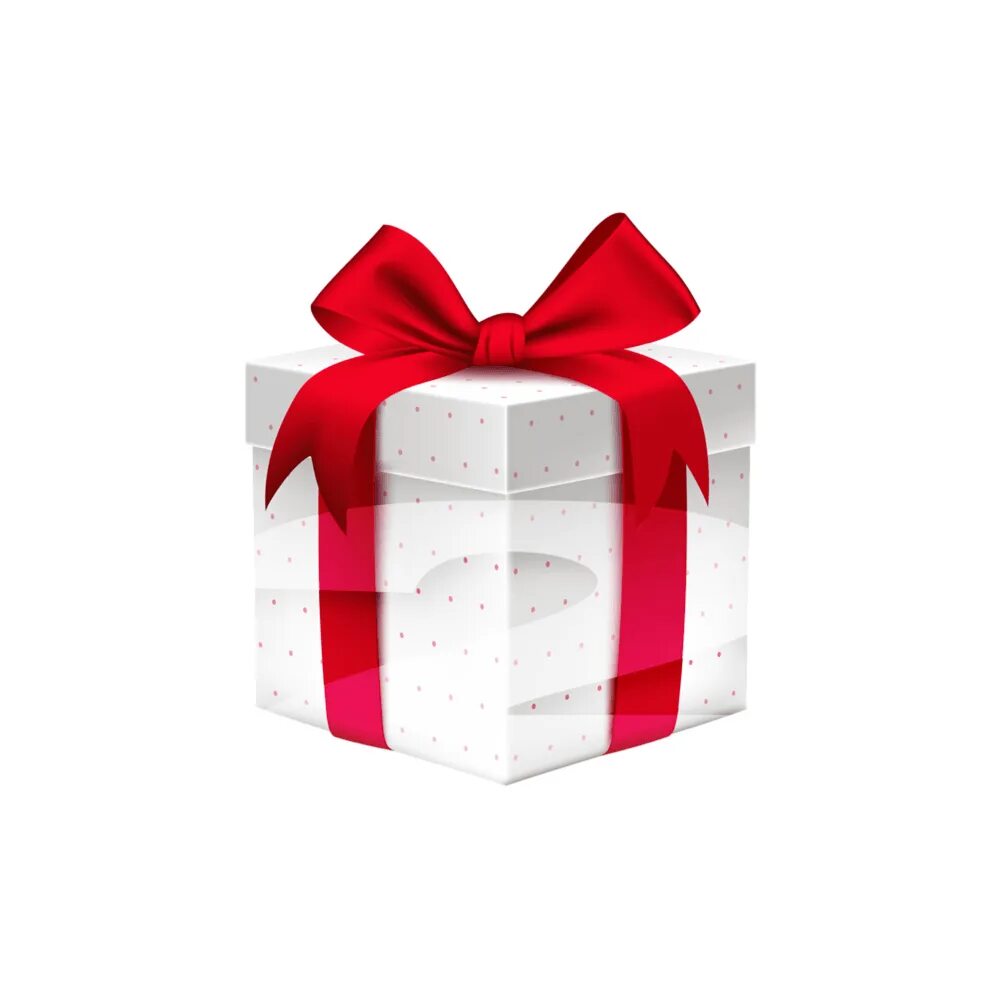 Подарки покупателям. Каждому клиенту подарок. Подарки покупателям. Подарки покупателям. Подарок каждому клиенту.