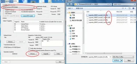 Dfuse demo
