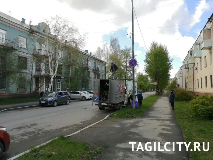 Правды 13 нижний тагил. Зубная поликлиника нижний тагил вагонка. зубная поликлиника нижний тагил вагонка ул правды.