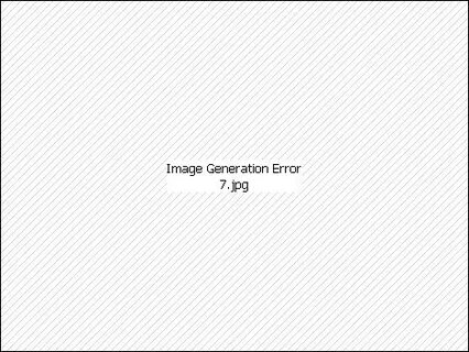Error generator