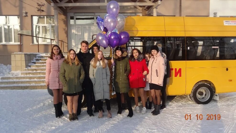 Паз 320570-02 школьный автобус. Школьный автобус. Школьный автобус газель. Автобус 11 краснодар. Паз 32053.