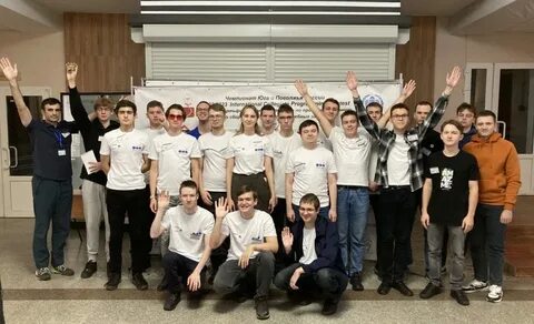 Вуз команда