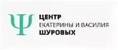 Центр екатерины шуровой. Центр екатерины шуровой. Центр екатерины шуровой. Центр екатерины шуровой. Центр екатерины шуровой.