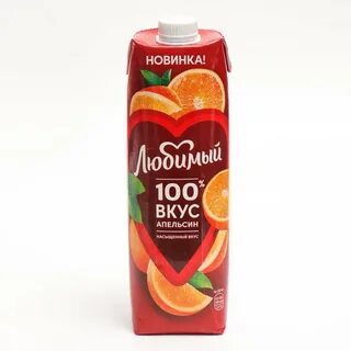 Нектар любимый апельсин