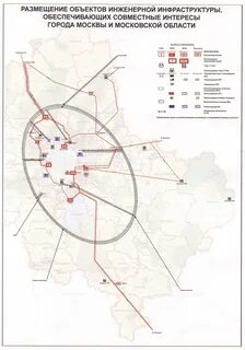 Укрупнение районов москвы в 2025