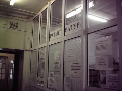 Больница 2 ижевск пушкинская телефон