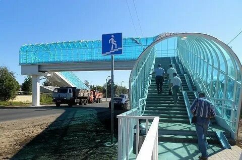 Подземный надземный переход