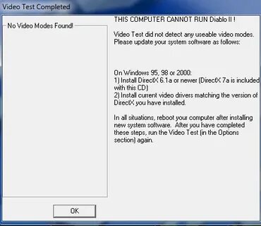 Error 25