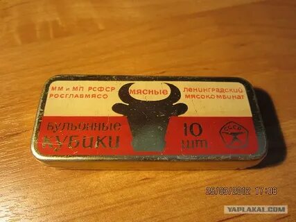 Мясной ленинградская