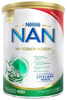 Молочная смесь с козьим молоком