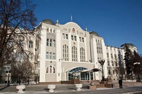 Куйбышевская железная