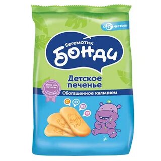 Детское печенье бегемотик