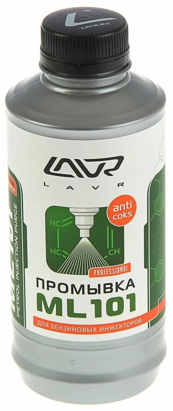 Lavr ml101. Промывка мл 101. Lavr ml101 new. Промывка мл 101. Ml101 lavr артикул.