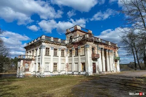 Усадьба рядом
