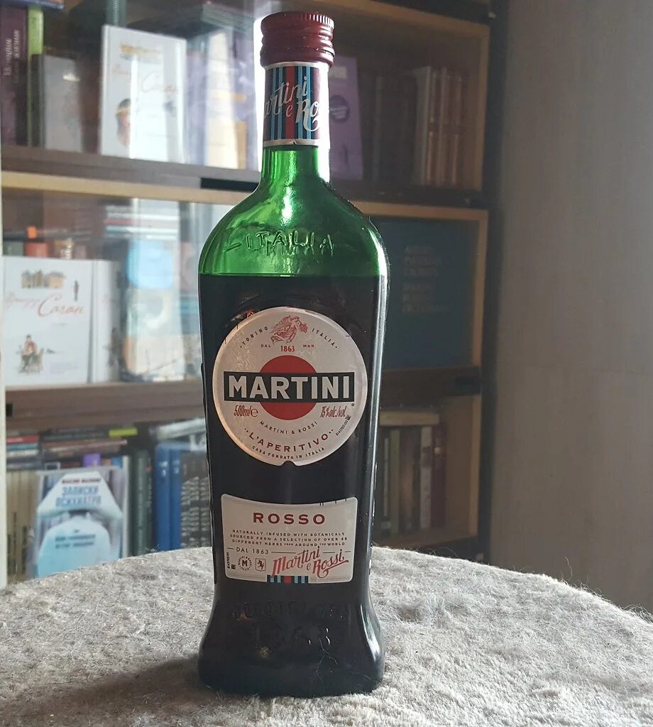 Алкоголь Martini. Martini бутылка. Мартини зеленая бутылка. Мартини Россо бутылка.