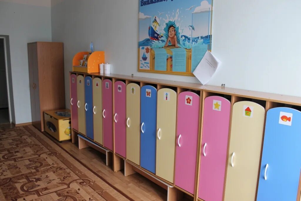 групповые ячейки для младенческого и раннего возраста