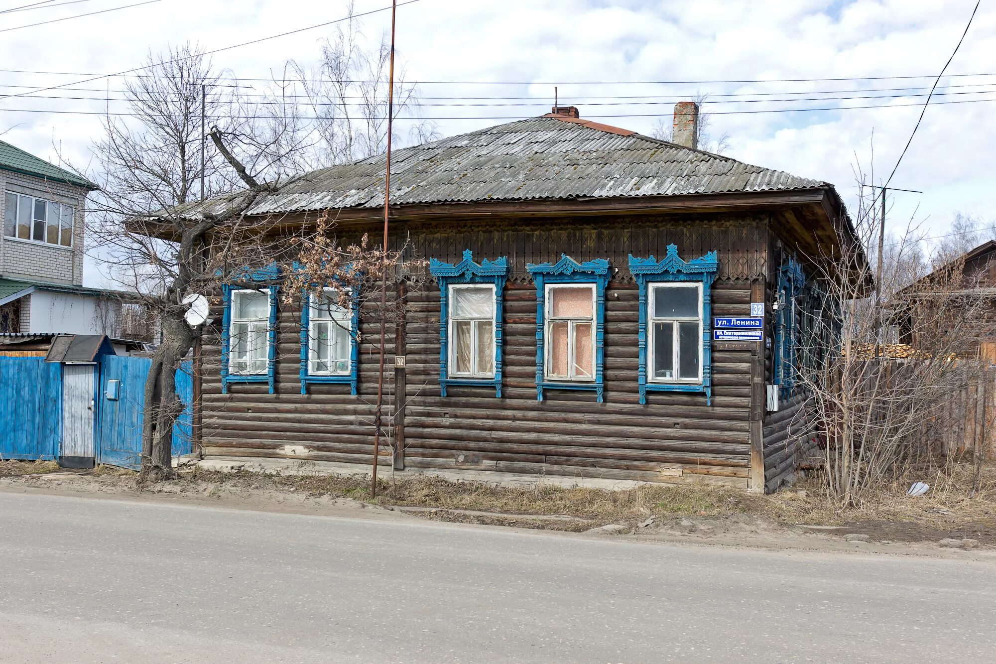 Барахолка буй. Октябрьской революции 15 город буй Костромская область. Буй Костромская область Ленина 3. Ленина 32 Кострома. Гостиница Центральная город буй.