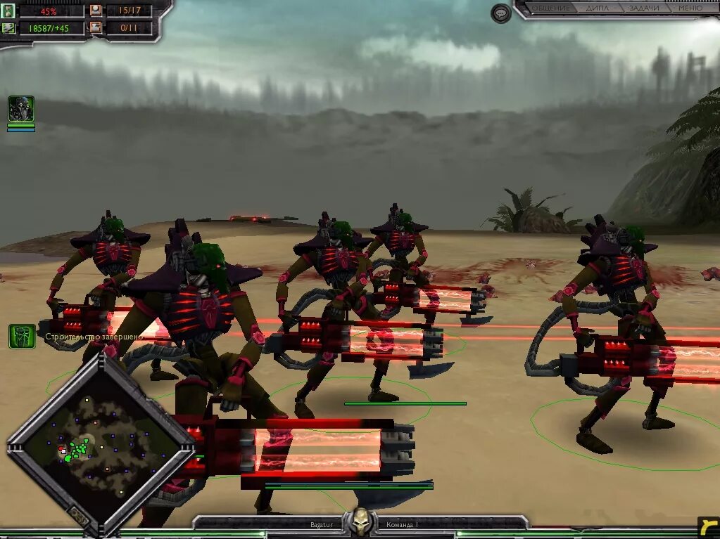 Как установить мод на warhammer. Warhammer 40,000: dawn of war – soulstorm. warhammer 40,000: dawn of war – soulstorm некроны. dawn of war soulstorm necron. warhammer 40000 dawn of war soulstorm некроны.