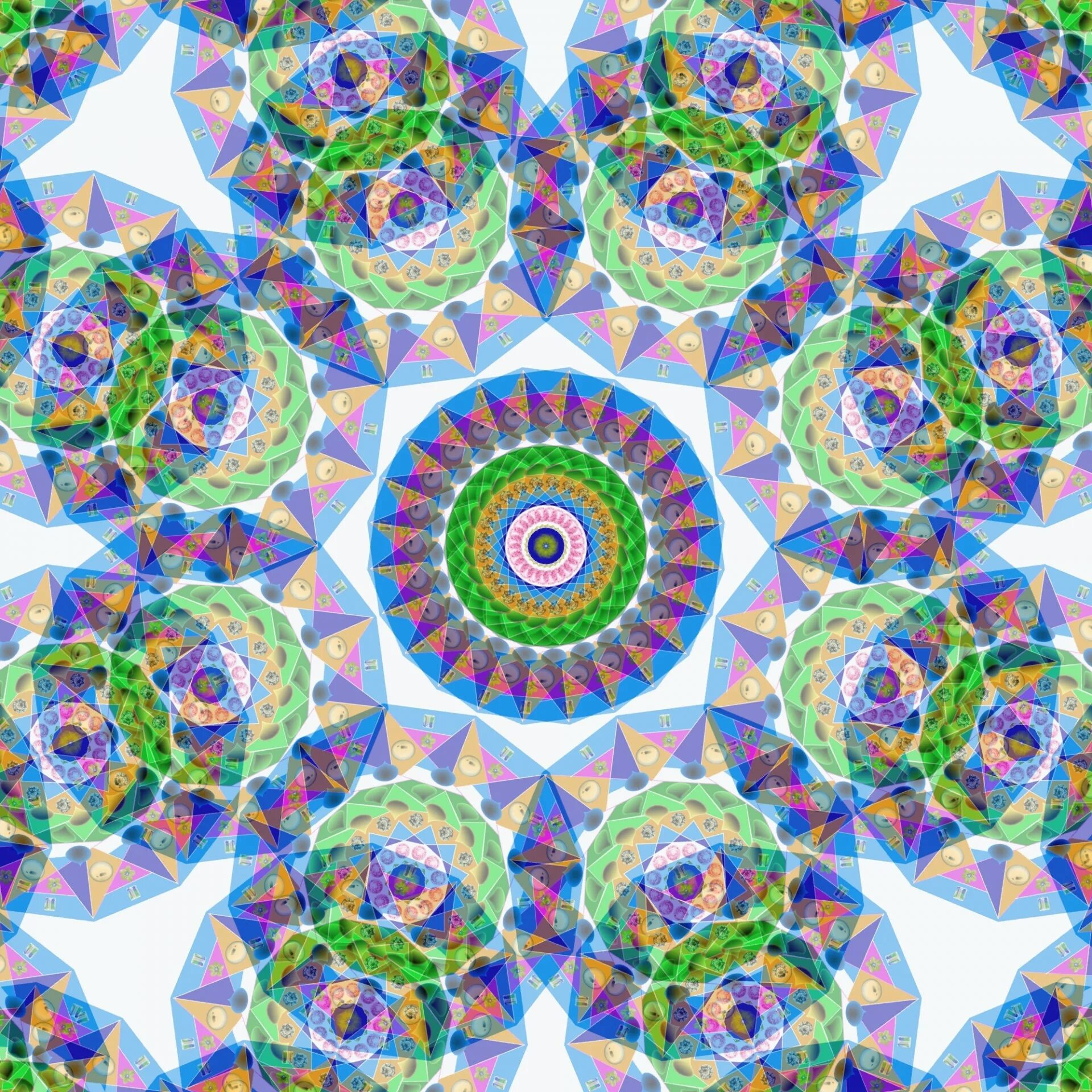 Калейдоскоп книг. Калейдоскоп надпись. Как пишется калейдоскоп. Калейдоскоп со стеклышками. Калейдоскоп.