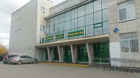 Ул ломоносова березники