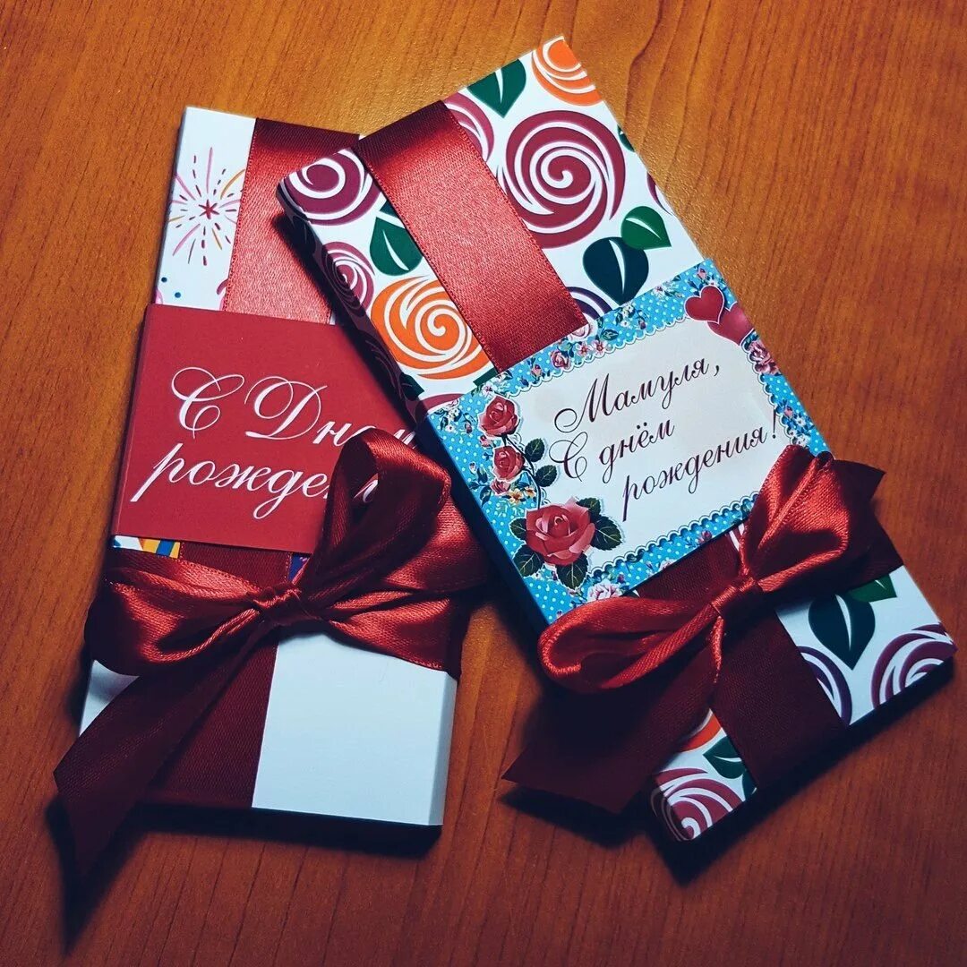 Упаковка шоколада в подарок. Подарок с шоколадками. Подарочная плитка шоколада. Подарочная упаковка для шоколадки. Оригинальная шоколадка