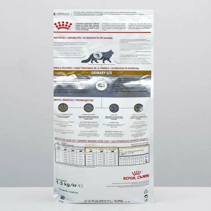 Корм для кошек urinary s o. Сухой корм RC Urinary s/o LP 34 Feline для кошек с мкб, 1.5 кг. Royal Canin Urinary s/o для кошек 1.5. Уринари с/о лп34 (Фелин) 1,5 кг. Royal Canin Urinary для кошек 1.5кг.