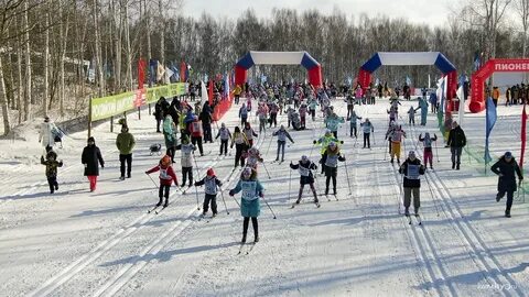 П смене