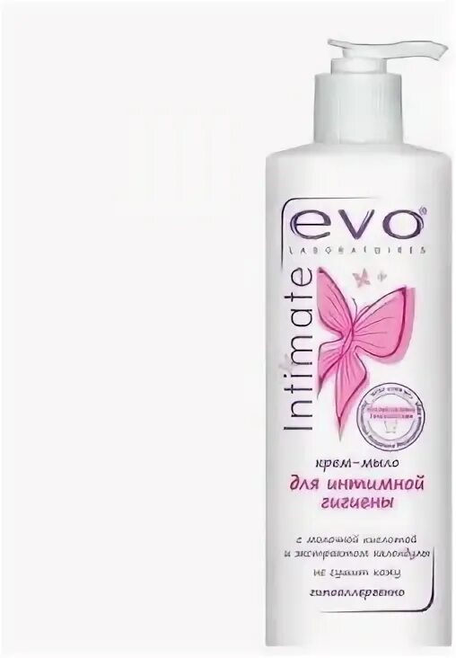 Крем мыло evo. Крем мыло для интимной гигиены. Гель для интимной гигиены intimate. Мыло жидкое "evo" для интимной гигиены для чувствительной кожи 200мл №1. Эво жидкое мыло д интимной гигиены д чувствительной кожи 200мл.