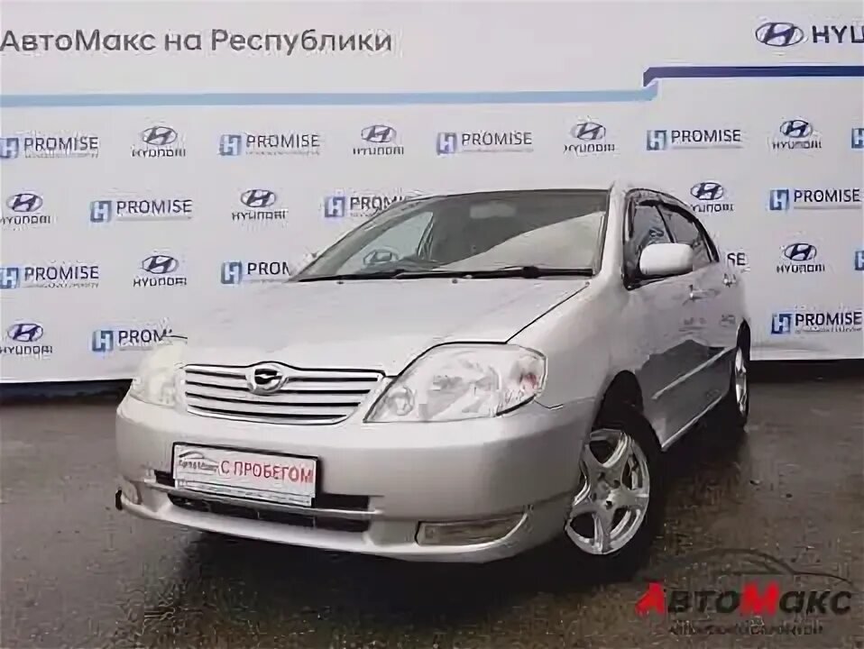 Тойота камри 114 новосибирск. В с владивостока. Тойота аурис 2012. Авито астрахань авто. Дром искитим.