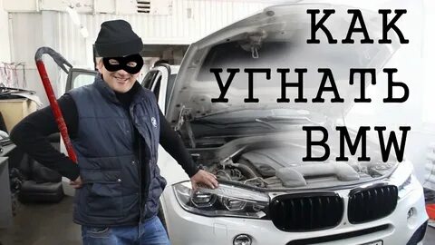 Машина аста