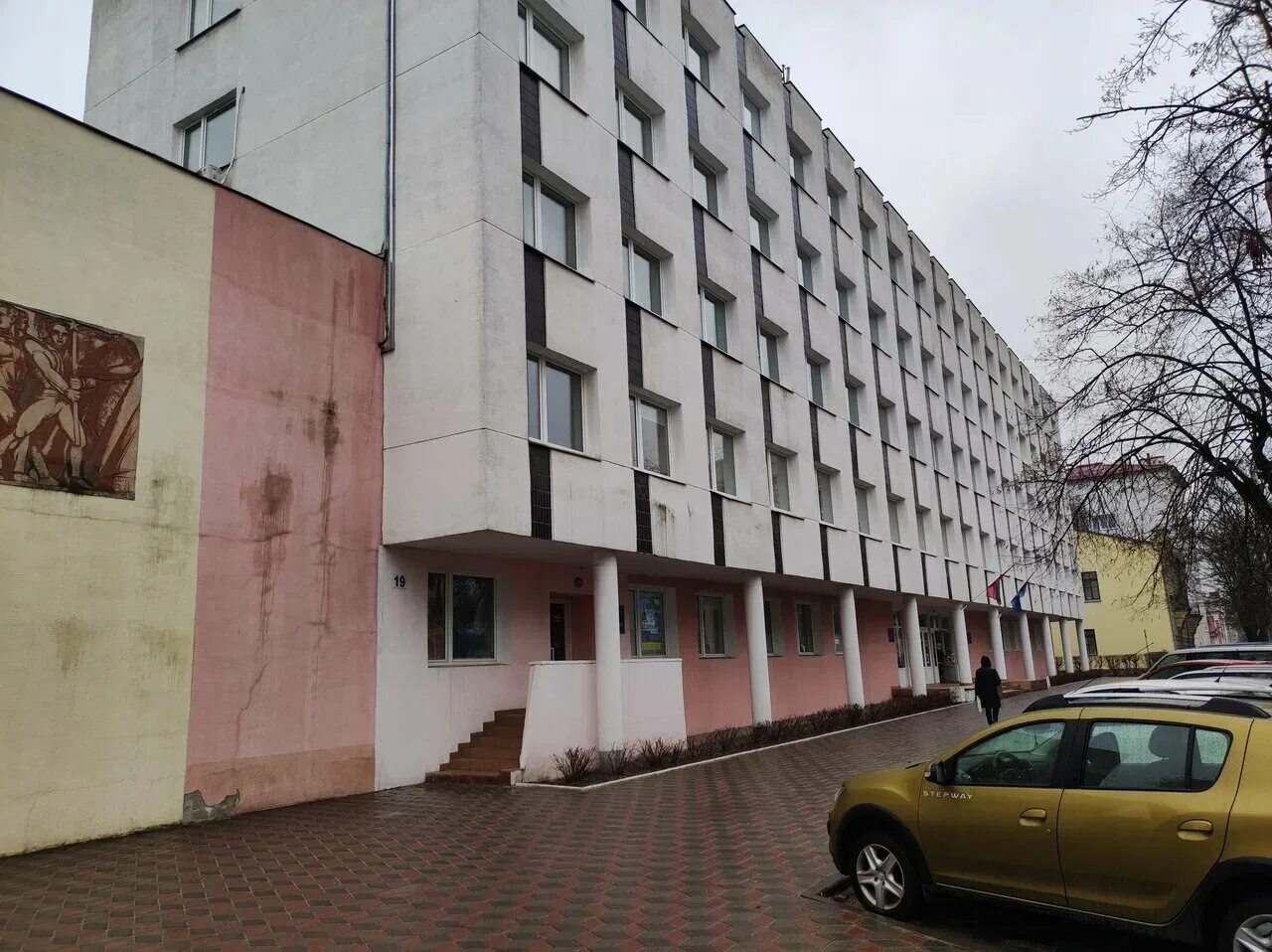 Брест ул маркса. Брестская 19.