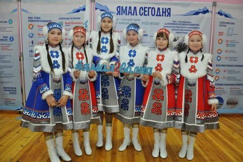Сайт ямал