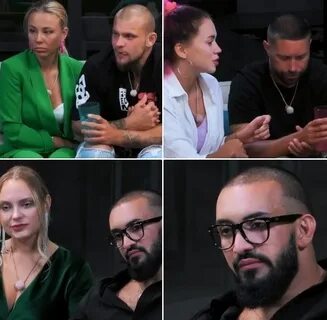 После проекта влюбись