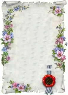 Рамки указ