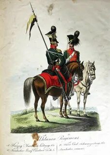 Кавалеристы 1812 года