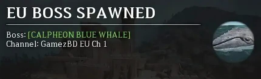 шанс спавна боссов