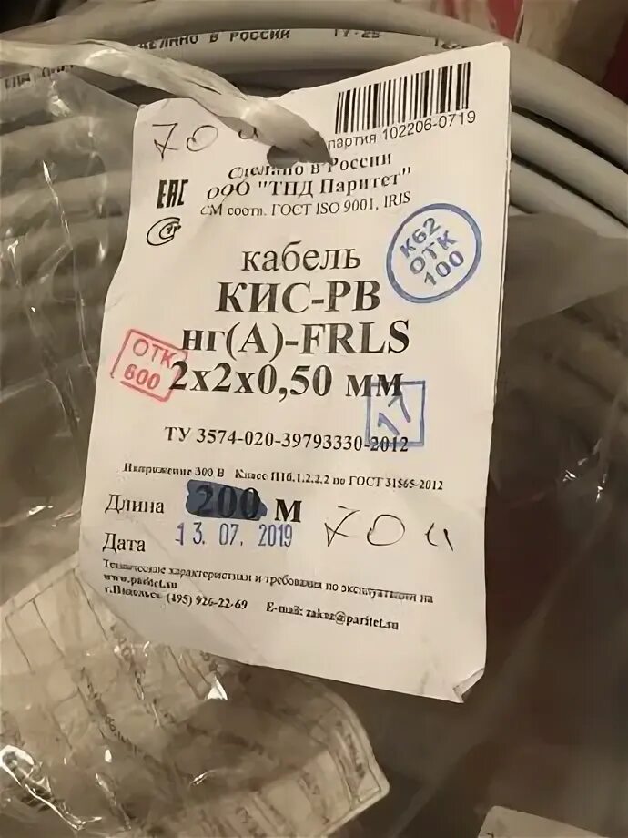 Кис рвнг а frls. Кис рвнг а frls
