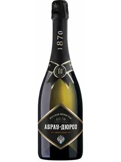 Розовое полусухое вино абрау дюрсо