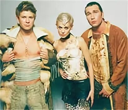 Кто пел в группе хай фай. Группа хай фай 1998.