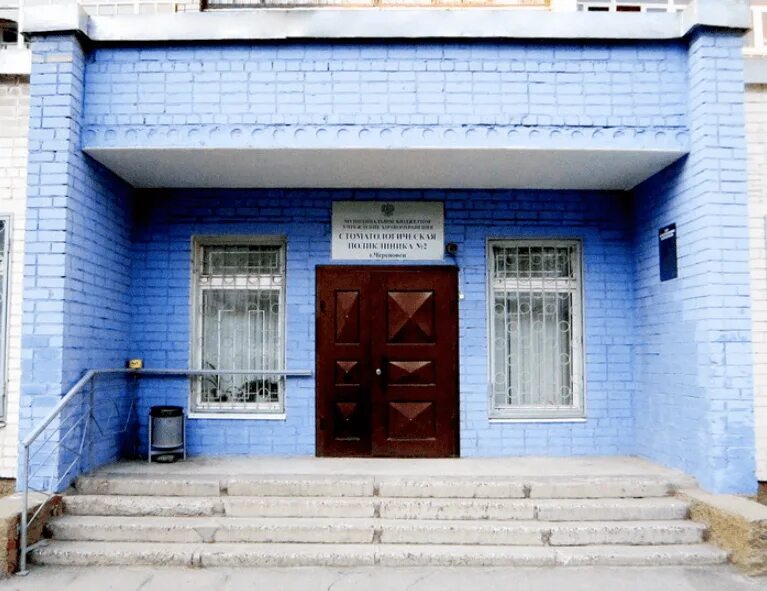 Первомайская 54/1. Москва, улица первомайская, д. Улица первомайская кушва. Первомайский 54 2. Магазин сим кушва.