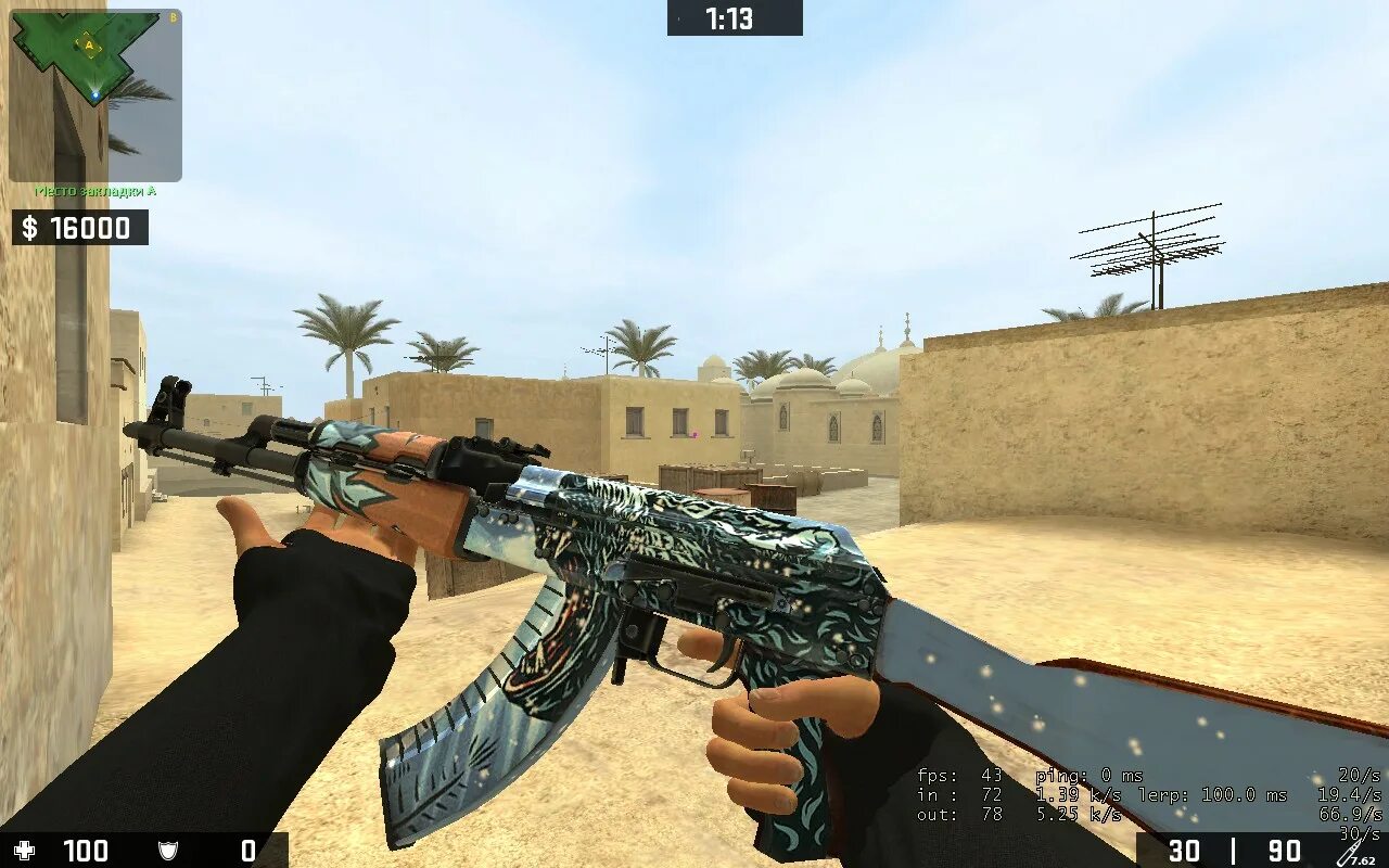 Ак 47 кс. Ак 47 кс. Новый ак 47 в кс. Ak 47 cs go. Ak-47 скины кс го.