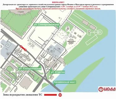 Движение общественного транспорта в нижнем новгороде